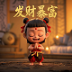 原来提瓦特是游戏世界小说免费完整